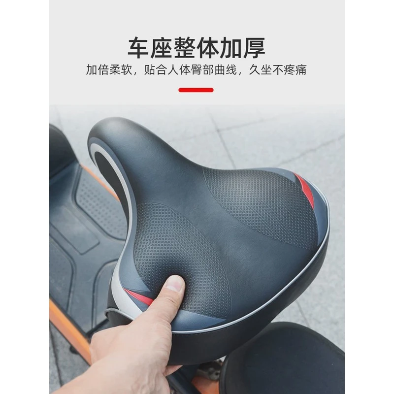 山地车车座自行车大载重鞍座四季防水通用大屁股电动车减震软坐垫