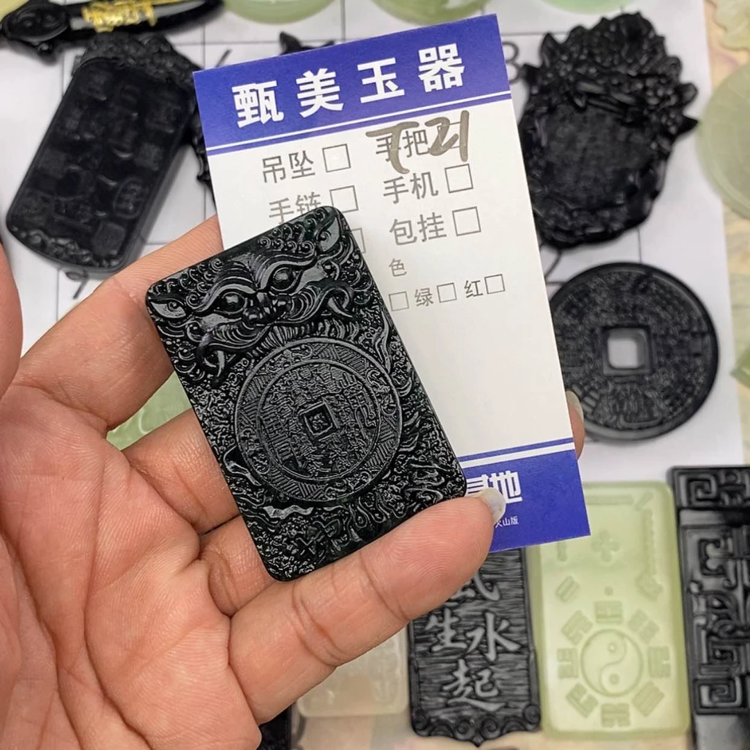 【闪购商品】未镶嵌岫玉挂件安****祥挂件