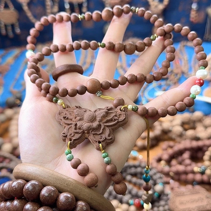 苏和香方0.6珠66子搭配脖挂