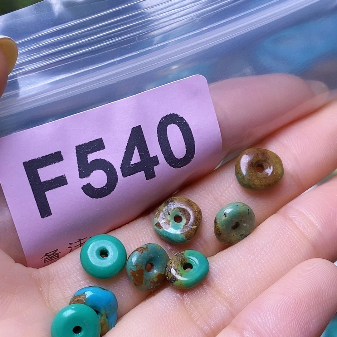 空竹粉丝专享十堰特色散珠