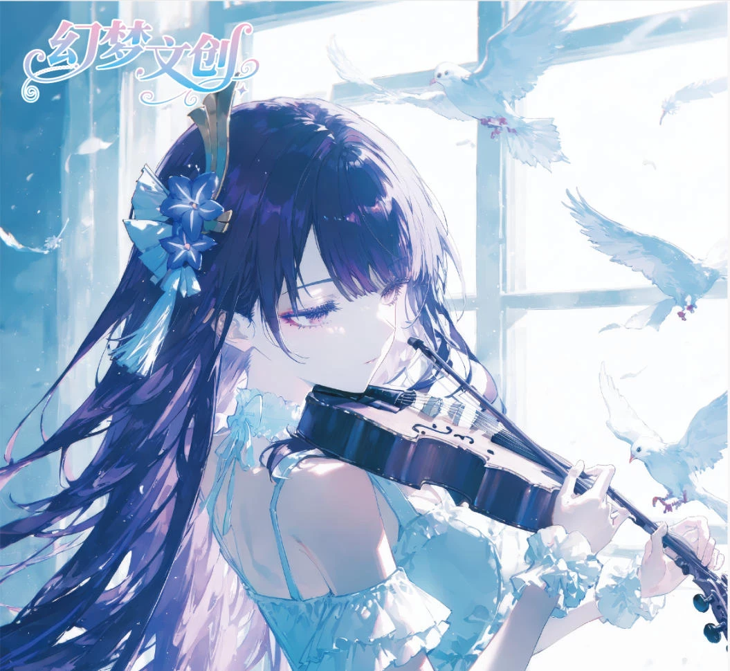【主链接】【叠叠】幻梦文创色纸  动漫卡牌盲盒（默认代拆）