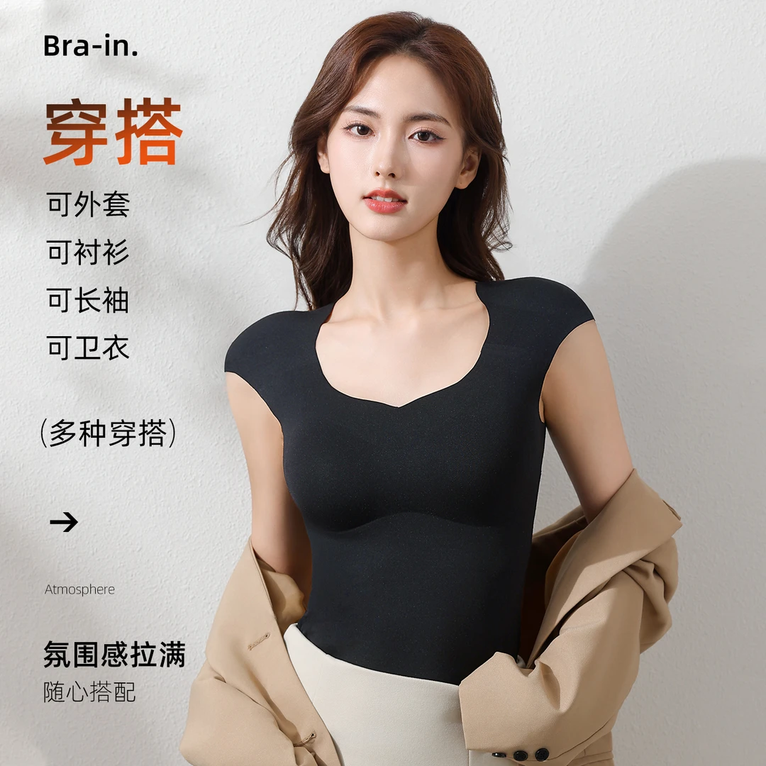 【直角肩】垫肩保暖女背心秋冬发热无痕带胸垫内衣打底双面加绒加厚