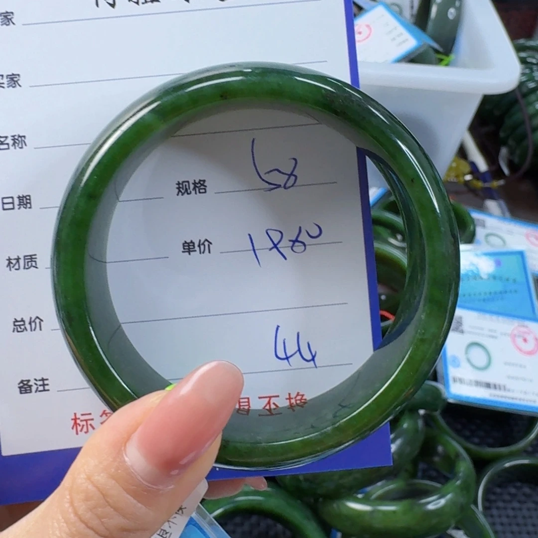 和田玉（碧玉）手镯未镶嵌