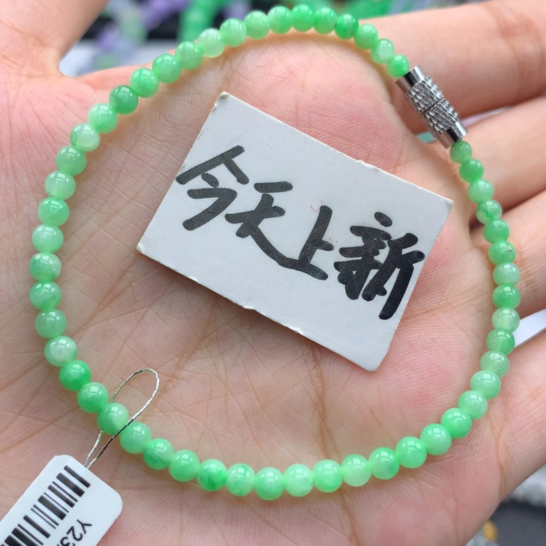 毛衣链未镶嵌翡翠