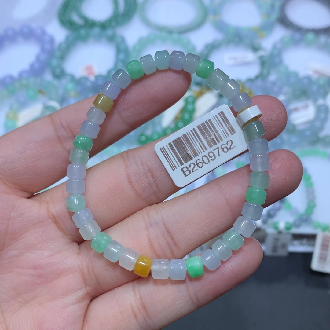 未镶嵌手链翡翠天然
