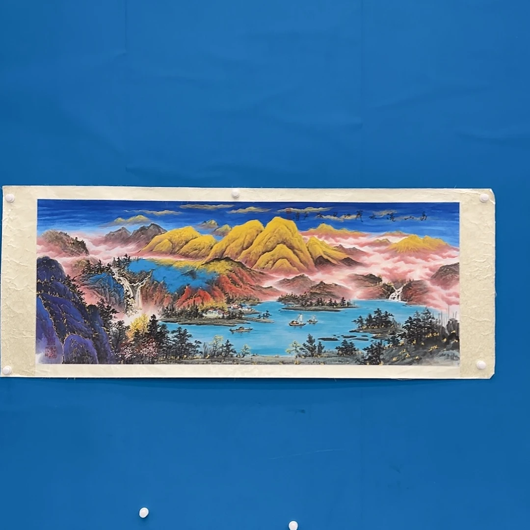 国画徐文清展览原作