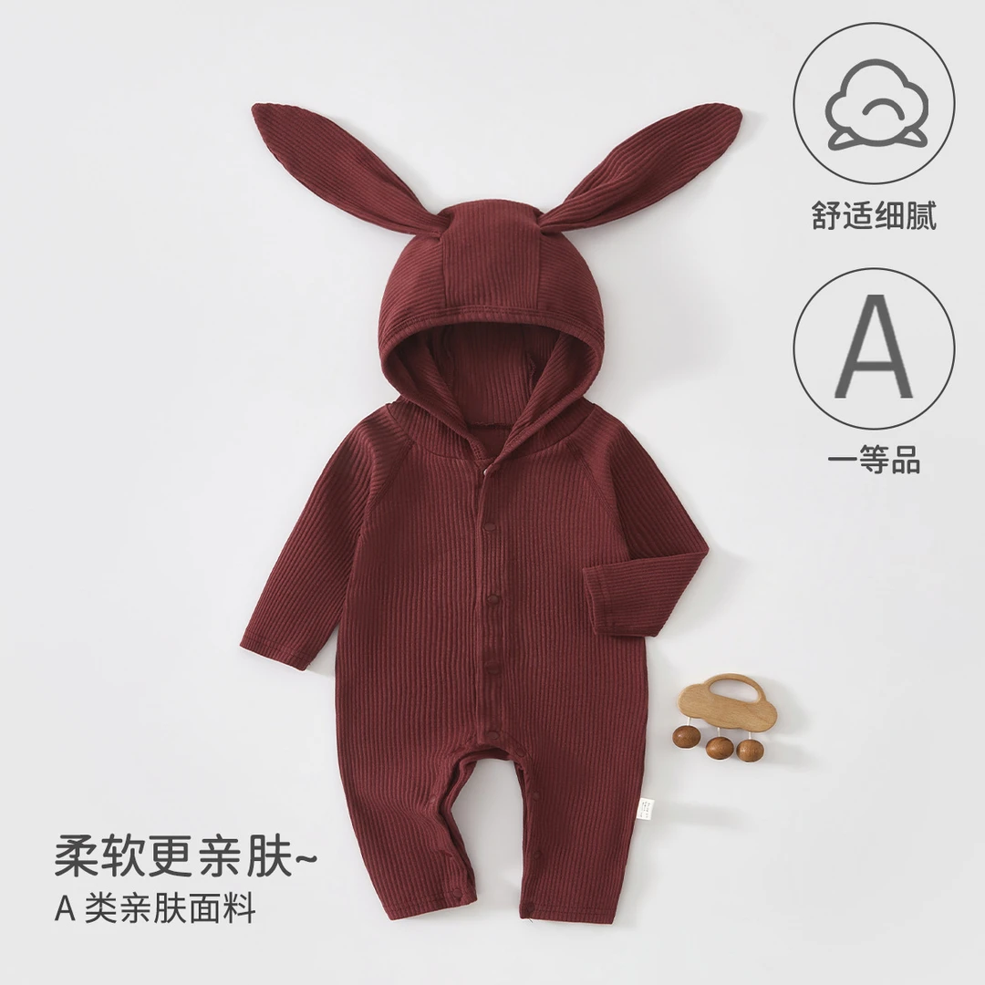 婴儿连衣a类棉春秋季宝宝衣服连帽款兔耳哈衣爬爬服外出服