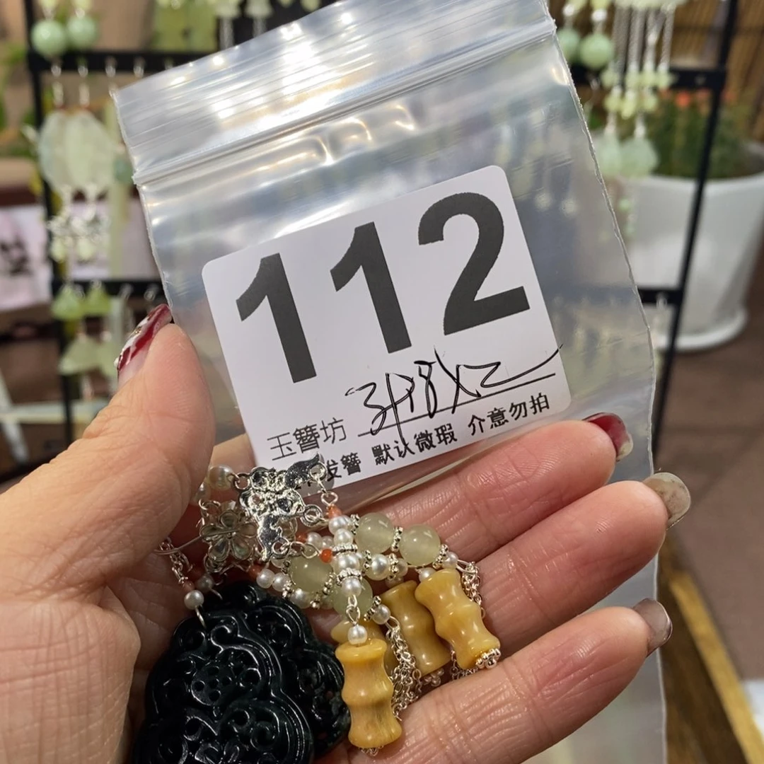 蛇纹石玉未镶嵌玉簪Y**O