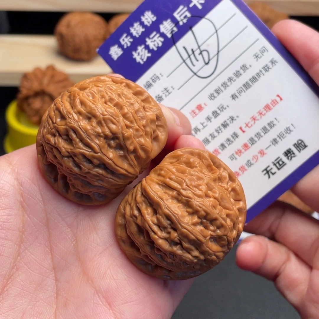 把件文玩核桃铁锤41克重40.3