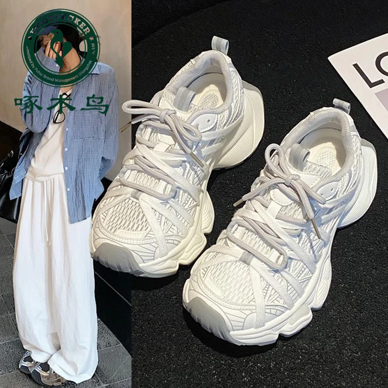 啄木鸟厚底情侣款巴黎老爹鞋女夏季新款透气网面休闲运动跑步鞋女