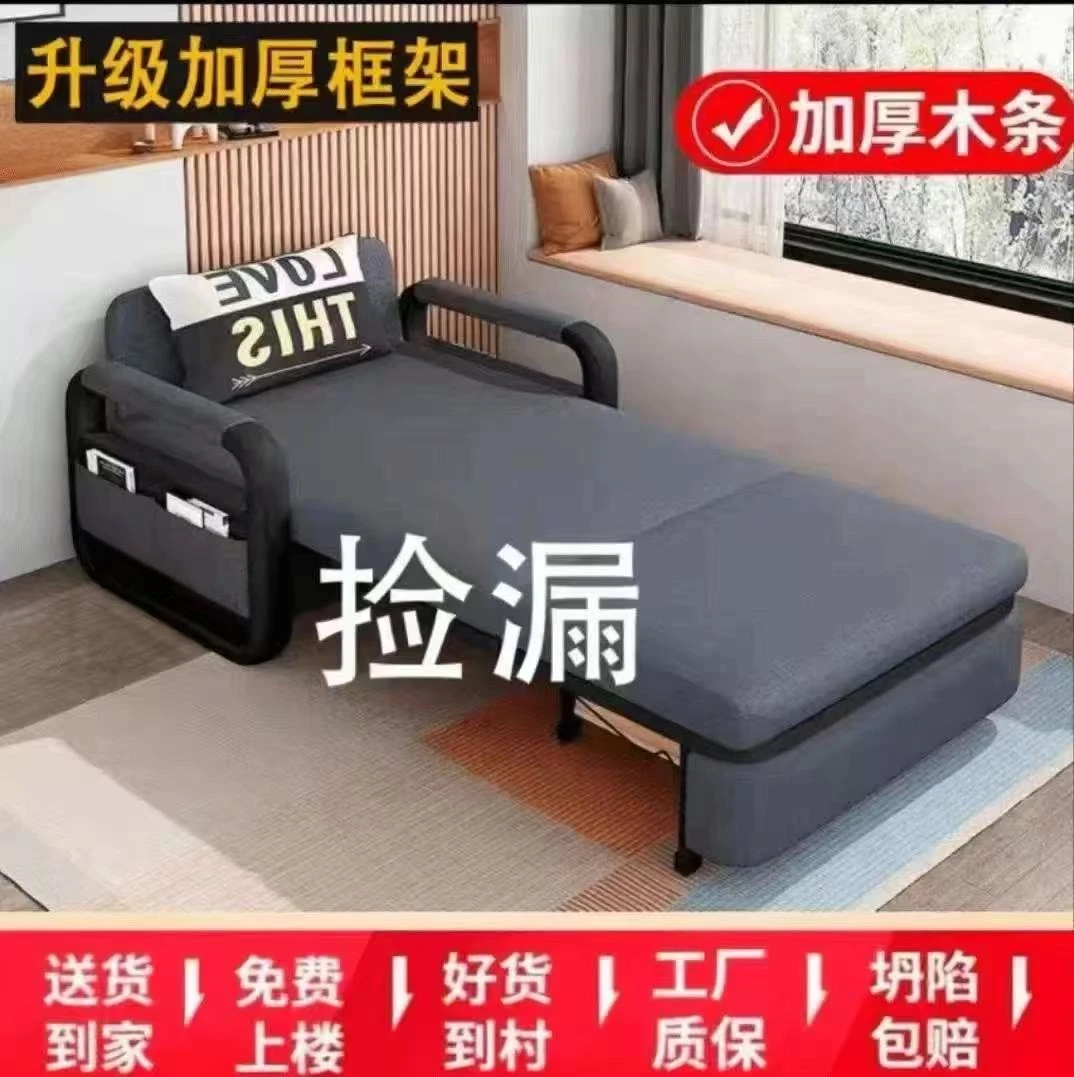 可折叠双人单人两用折叠沙发床办公室双人床北欧阳台沙发客厅家用