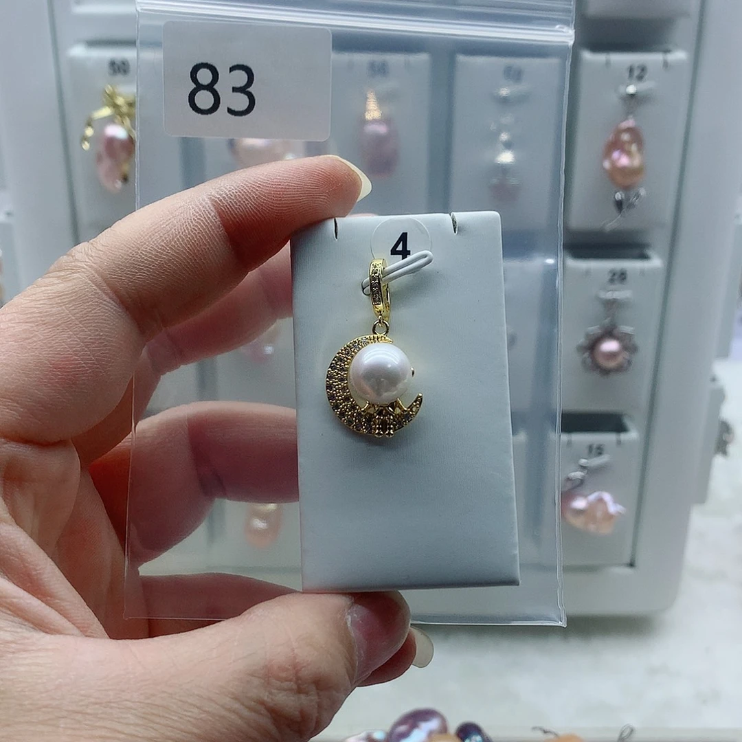 合金淡水珍珠吊坠(不含链)