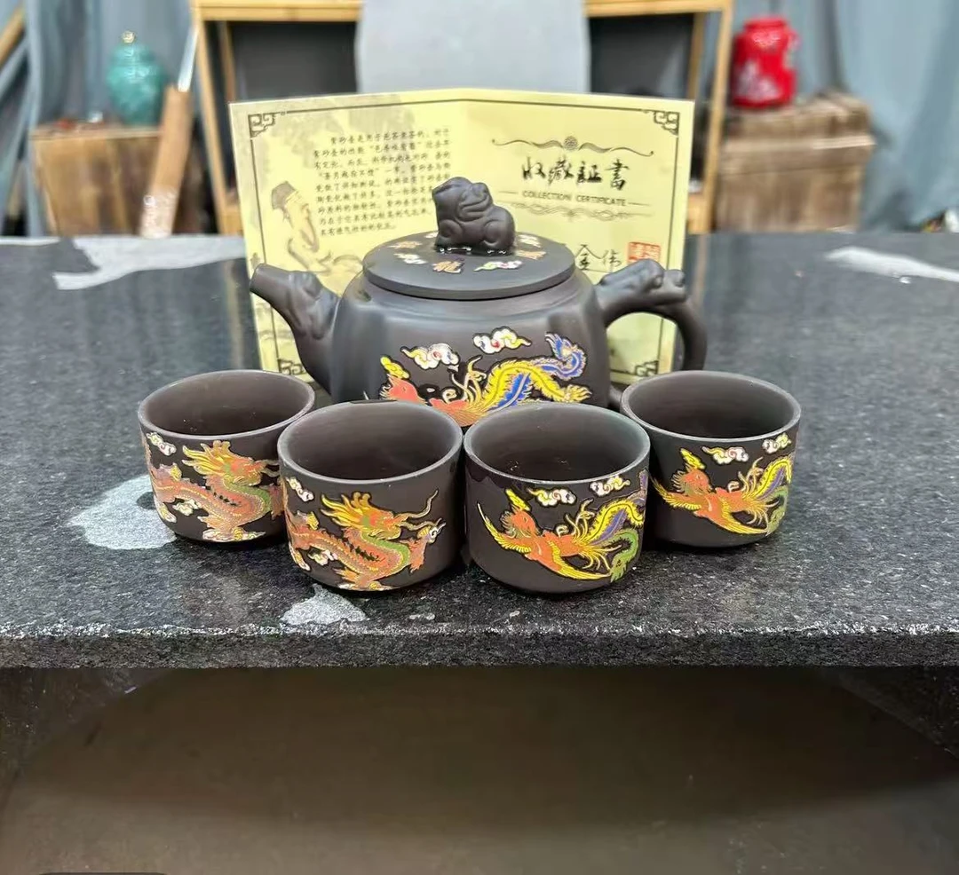 黄龙山原矿紫砂四方龙凤变色壶一壶四杯