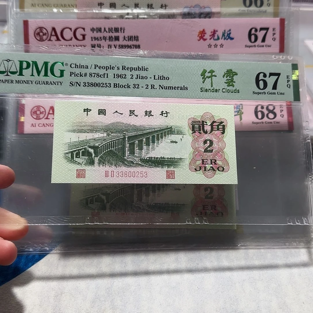 33800253。。。。。。。。。。