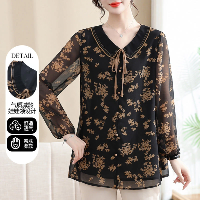 胖珍珍大码女装复古衬衫女2025春秋季韩版印花系带宽松长袖230875