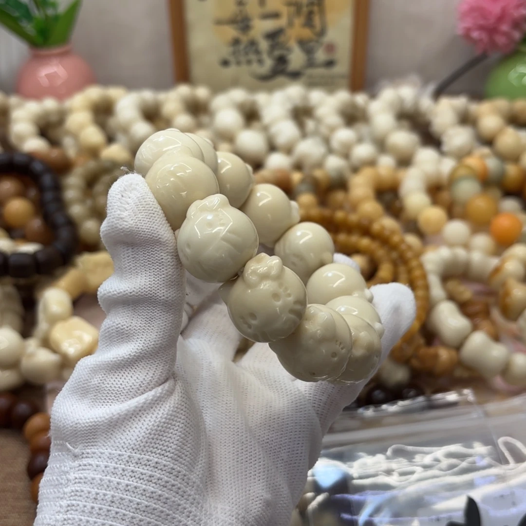 吊坠菩提根/象牙果21+牙果机抛达摩kt 默认瑕177