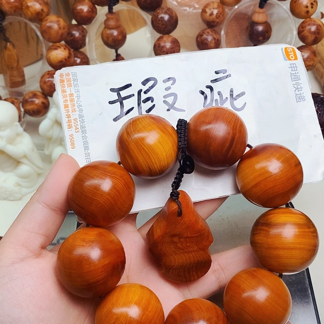 柏木（崖柏）瑕疵43