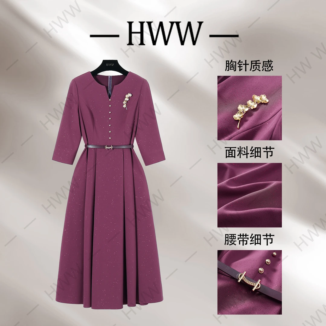 【赫尔温】设计款玫瑰紫时尚收腰显瘦连衣裙DHZZR50135