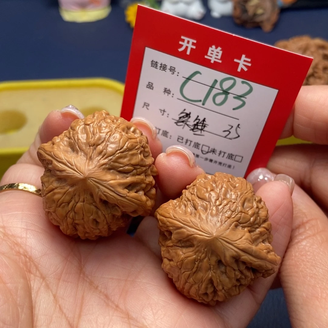 桃核吊坠文玩核桃