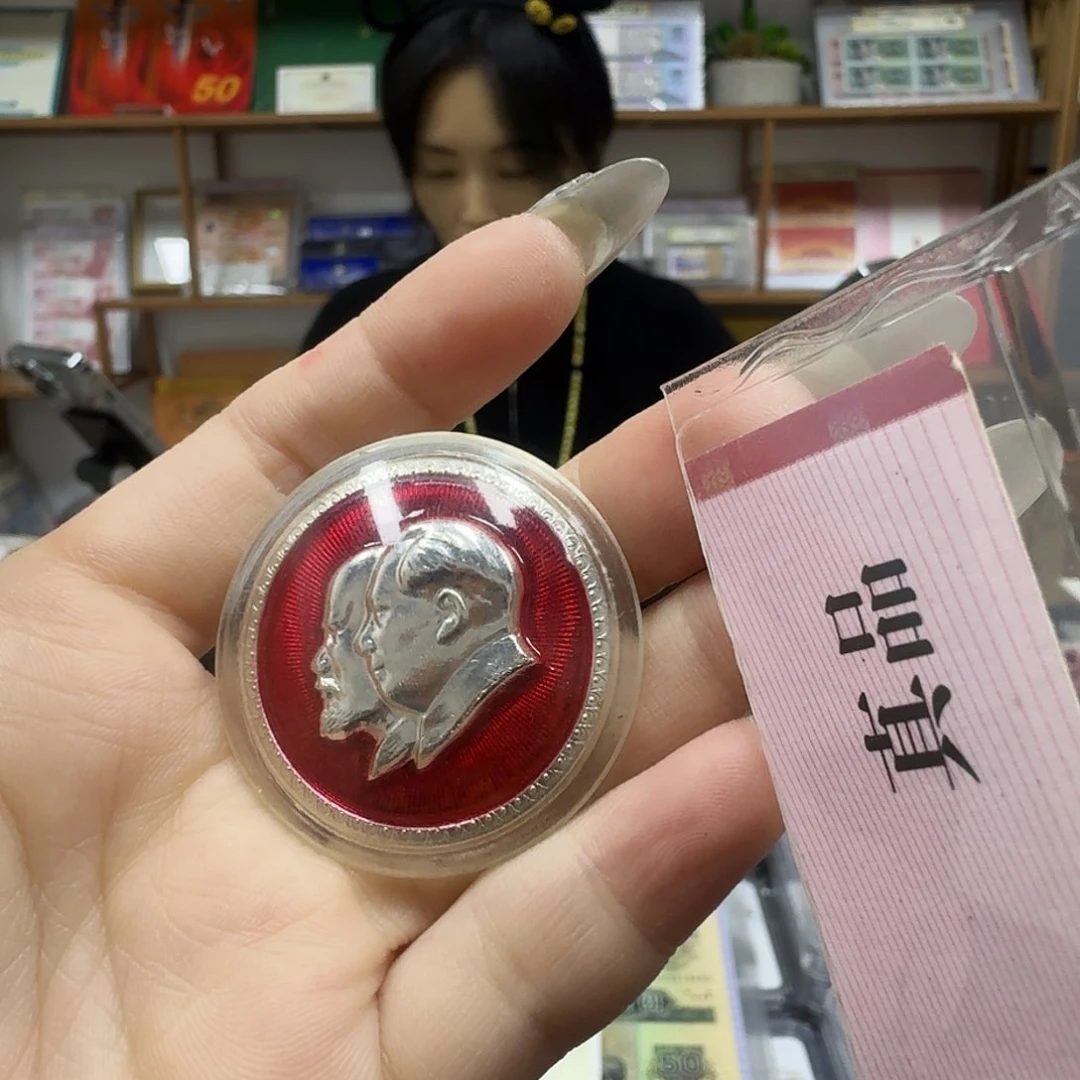 其他普通金属毛章。。。。