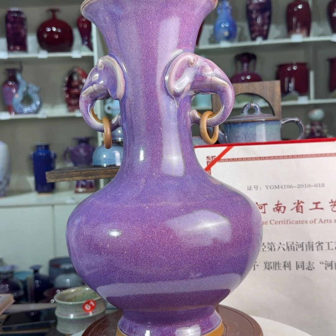 摆件郑家钧窑摆件
