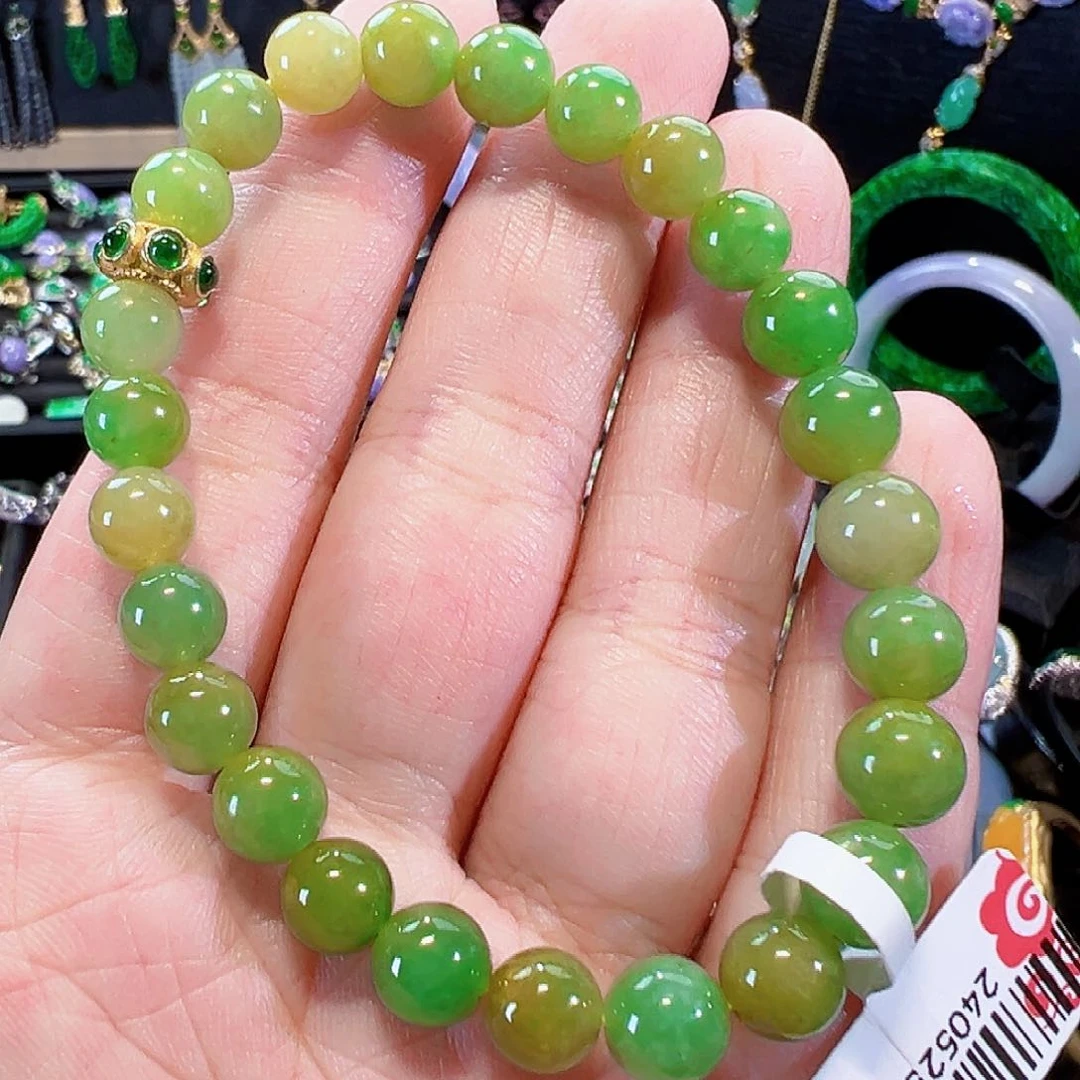 未镶嵌手链翡翠签收后24小时鉴赏期