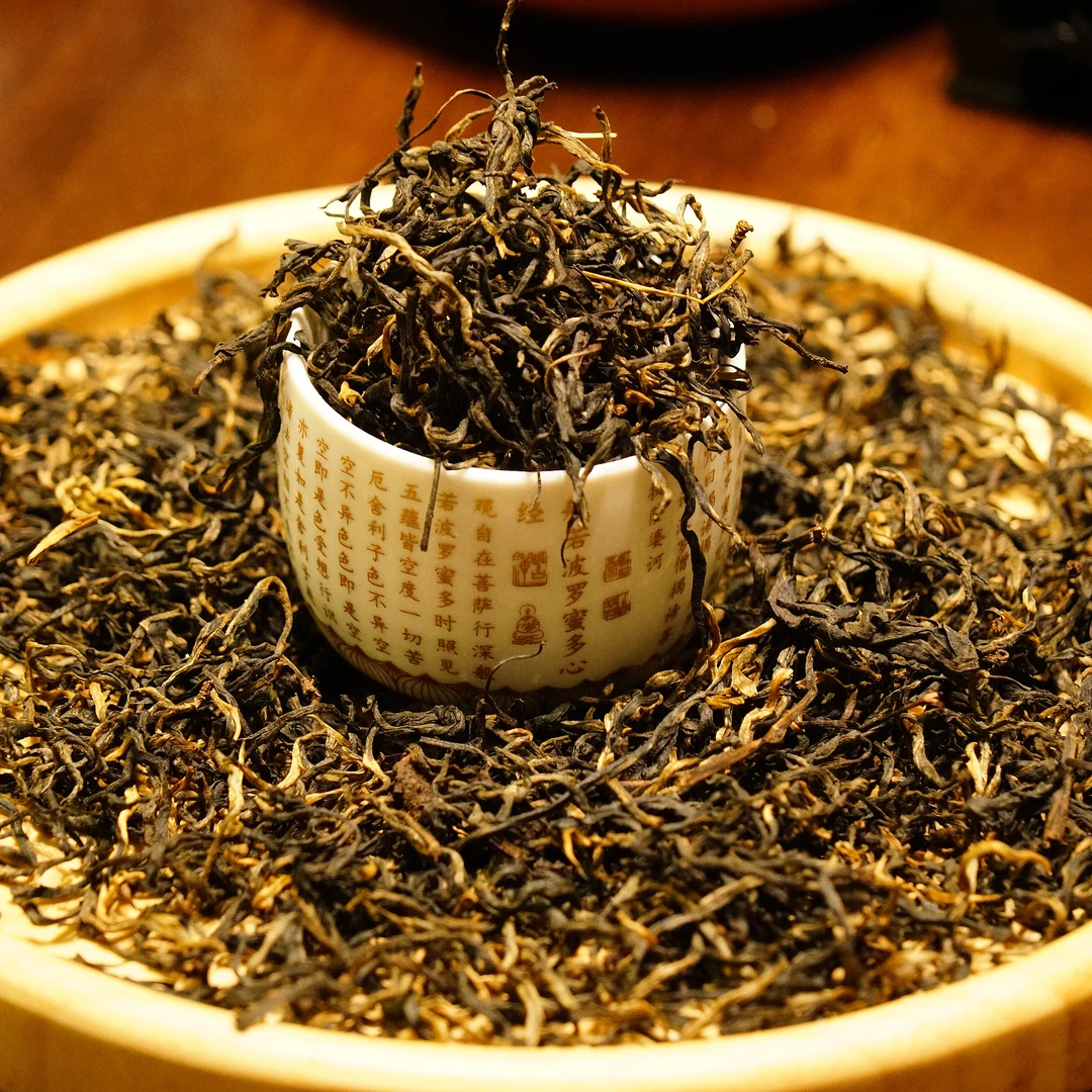 2022年 茶王地 古树红茶 火哥自喝红茶