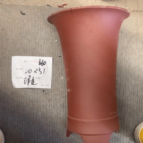 紫砂花盆紫紫砂盆