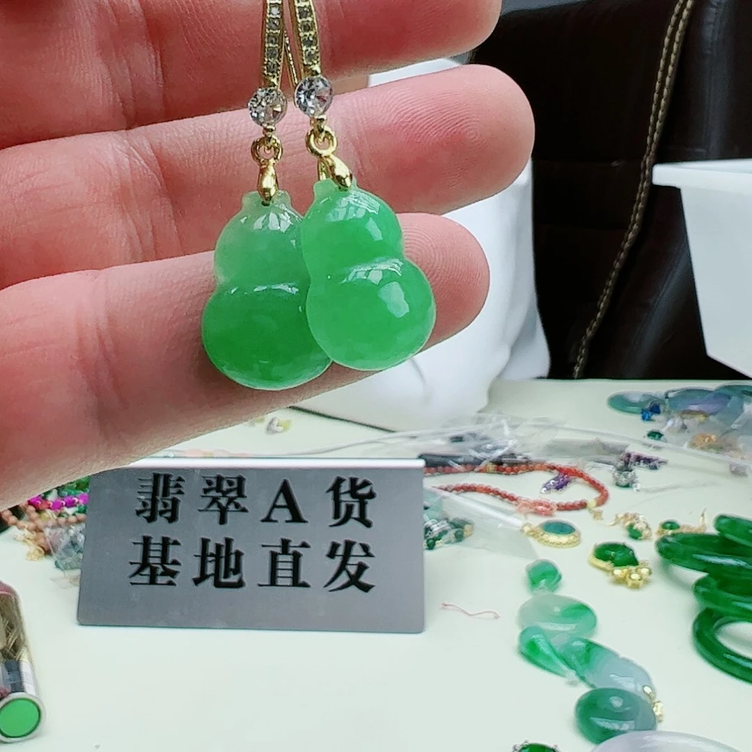 翡翠吊坠(赠链)银S925镶嵌