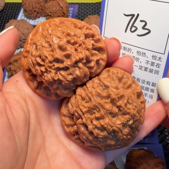 把件文玩核桃763官帽51