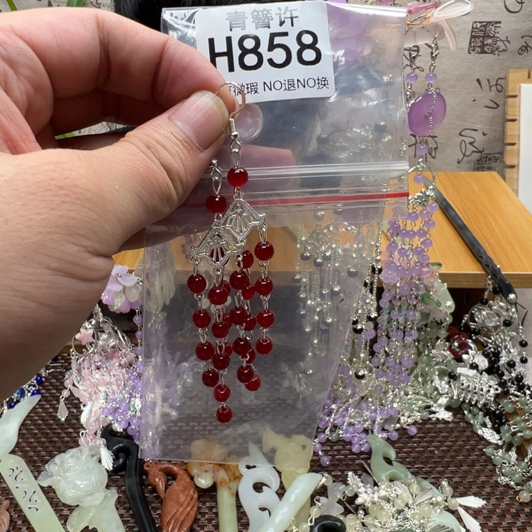 蓝***姬蛇纹石玉合金发饰