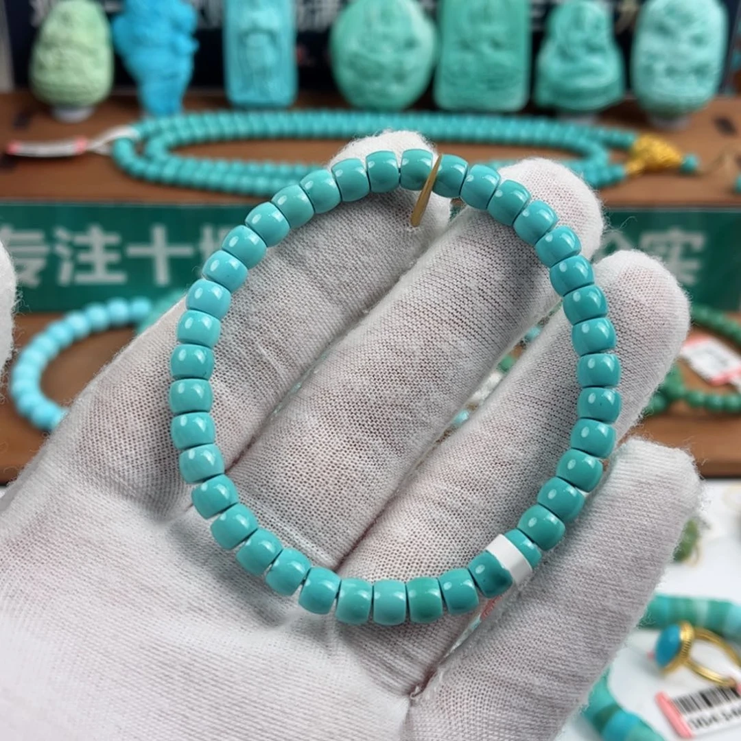 未镶嵌绿松石配饰