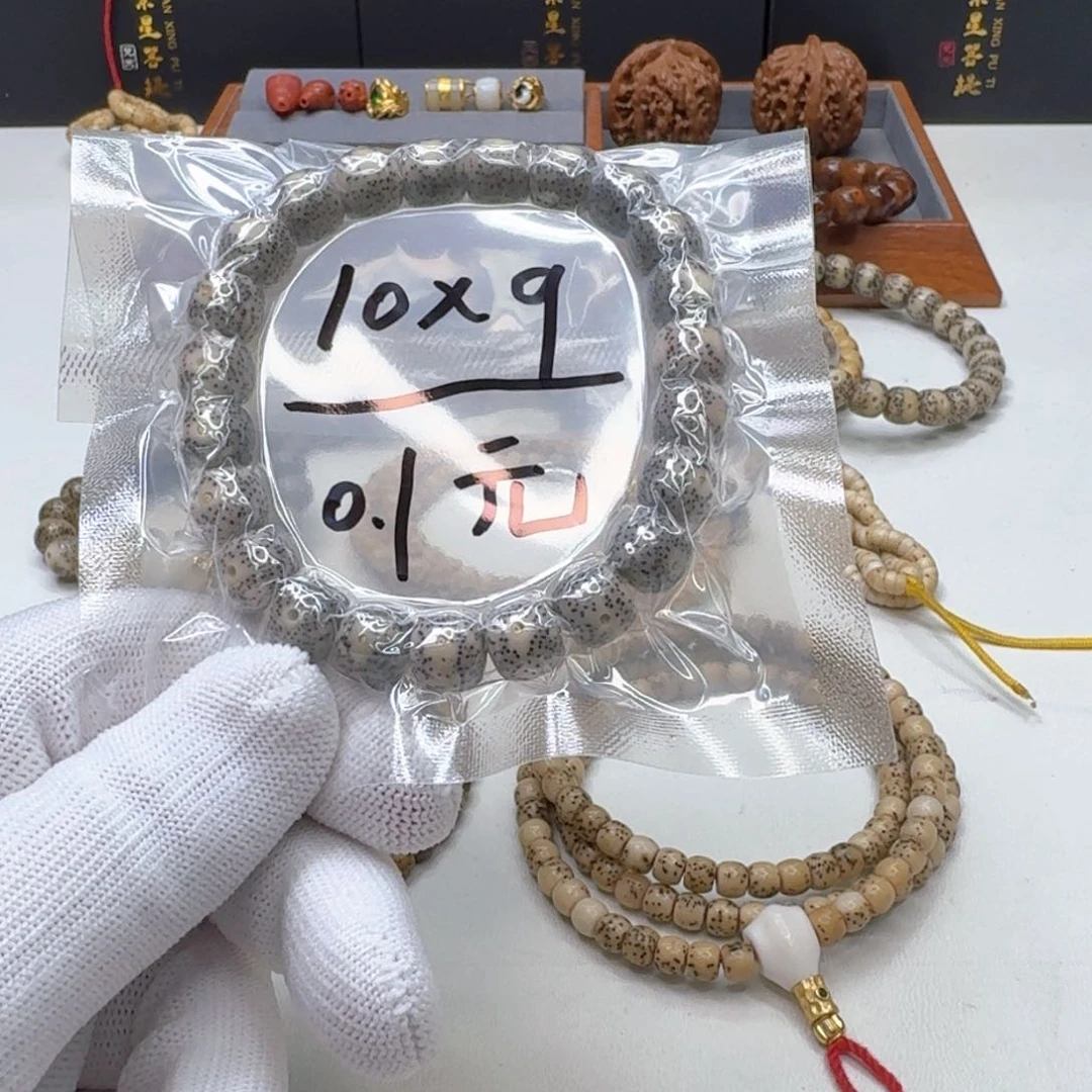 星月菩提手串1福利石玉星月10左右桶单圈