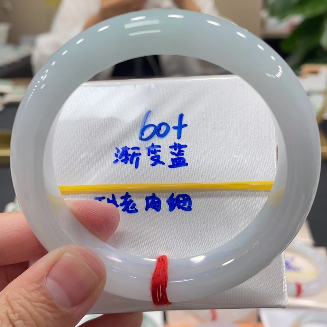 未镶嵌手镯翡翠翡翠