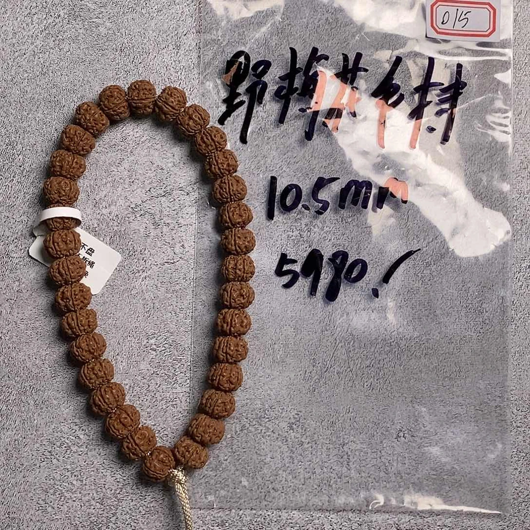 手串金刚菩提015野梅花手串