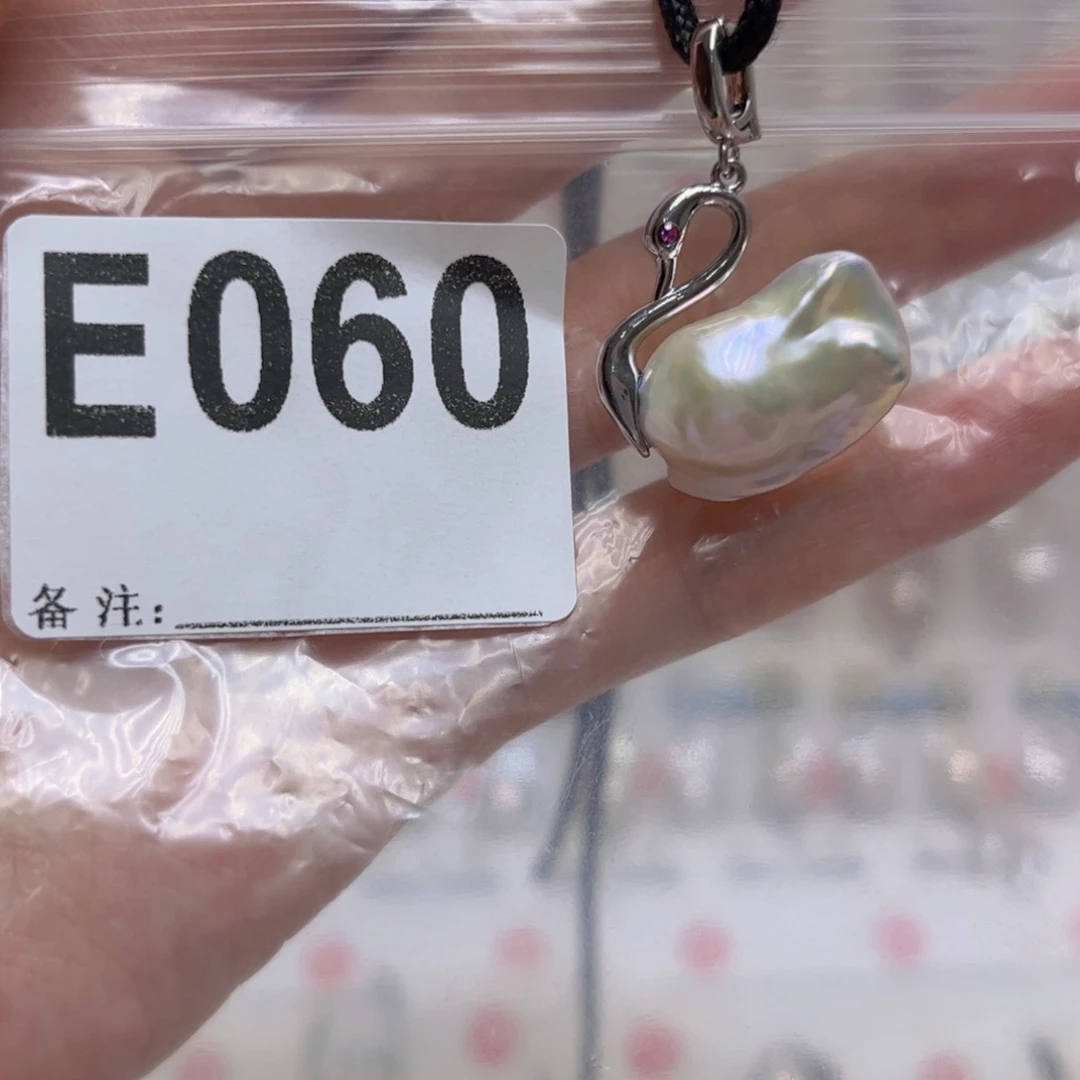 淡水珍珠未镶嵌颈饰