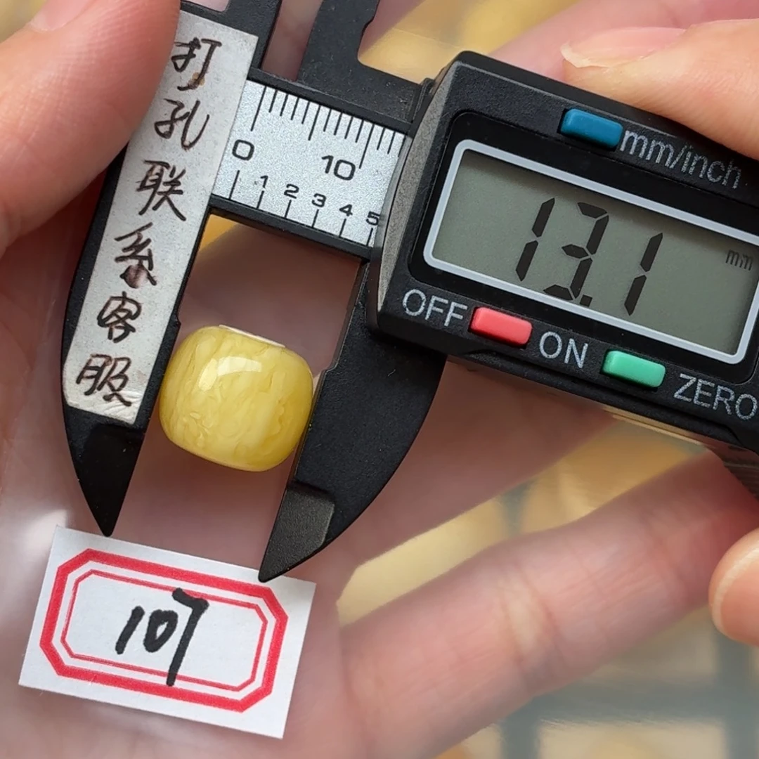 境***蜜蜡未镶嵌裸石蜜蜡