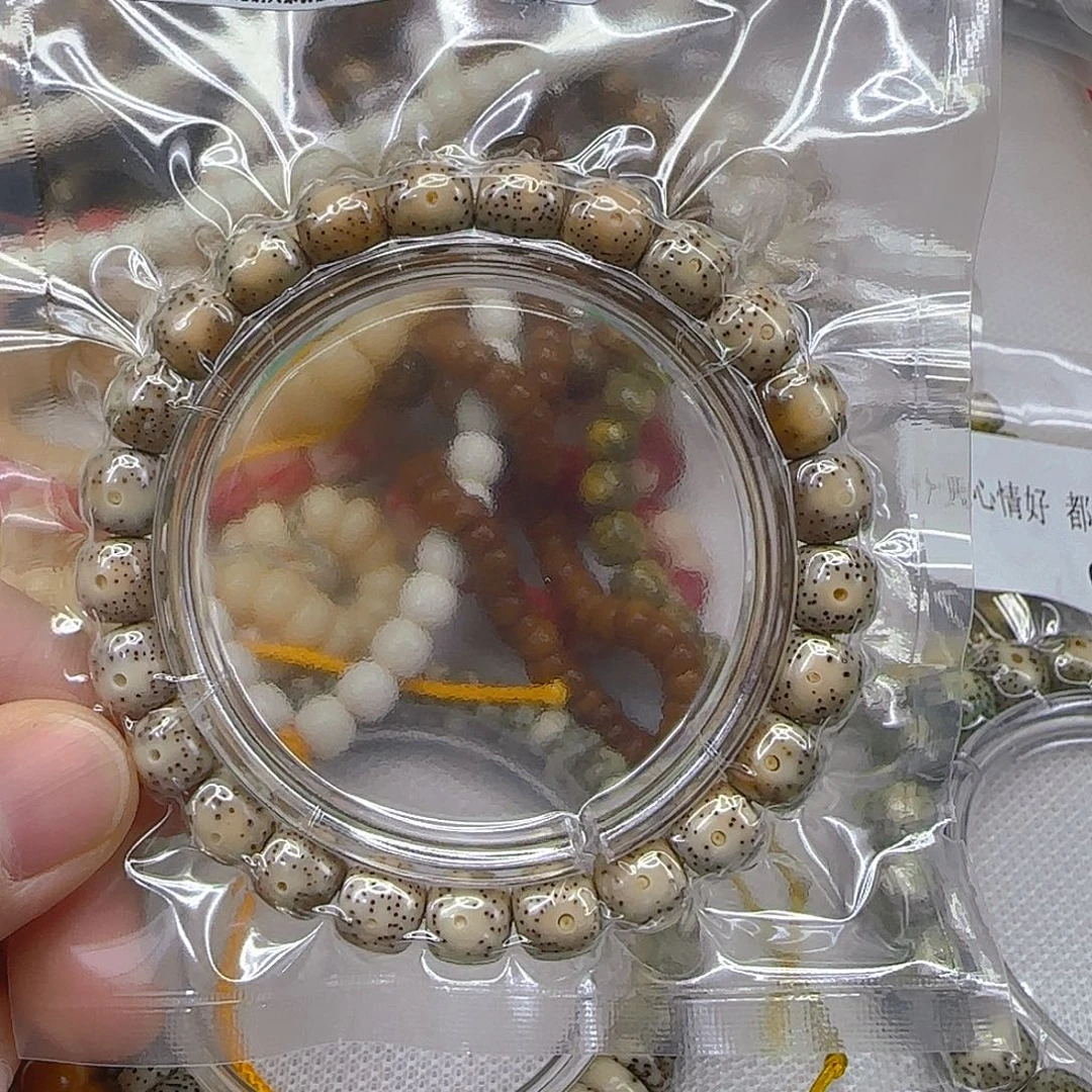 星月菩提手串150练手火烧云星月菩提98单圈