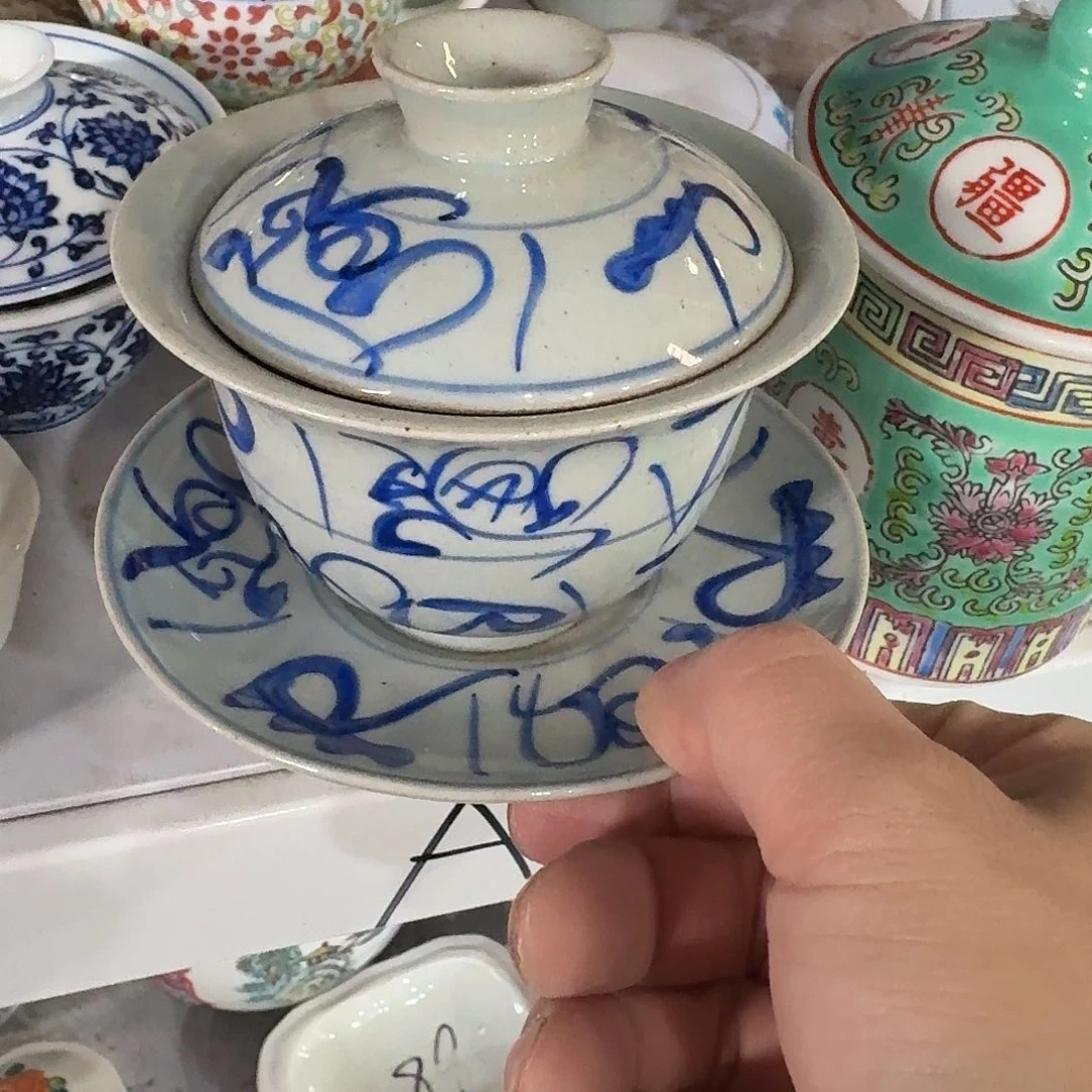 景德镇陶瓷8858865896665