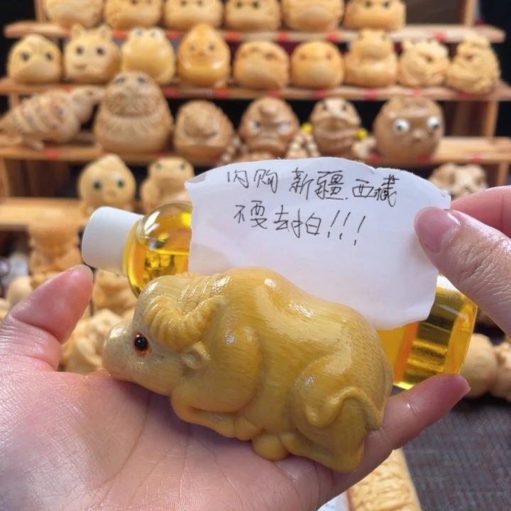 竹卧牛微瑕福利带油zzzzz