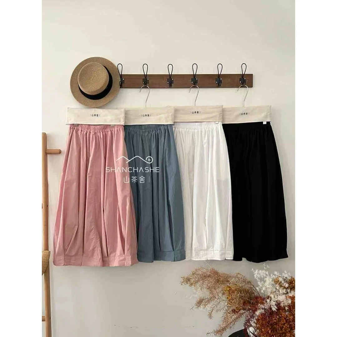 叨叨推荐款 SCS#9527#半裙 FL