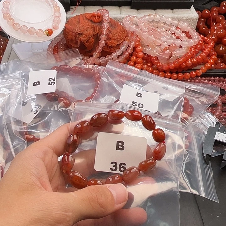 南红玛瑙未镶嵌多样性发货默认微瑕称重10mm