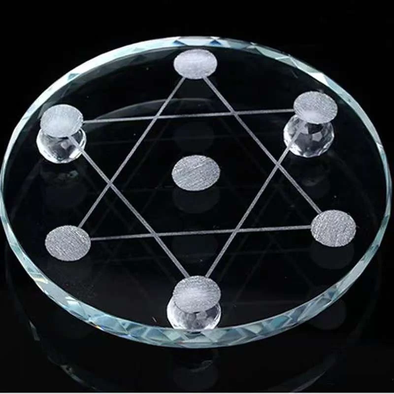 天然白水晶七星阵盘摆件底盘文昌办公室家用客厅卧室玄关摆设