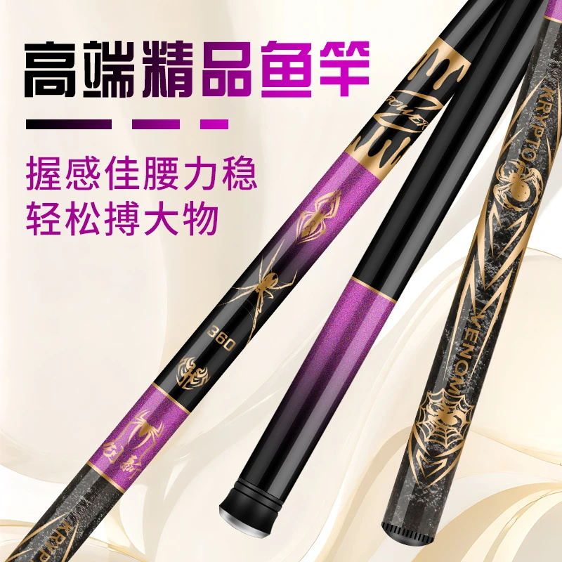 钓鱼竿手杆大物竿玻璃钢短节溪流竿超轻新手鲤鱼竿鲫鱼竿手竿鱼杆