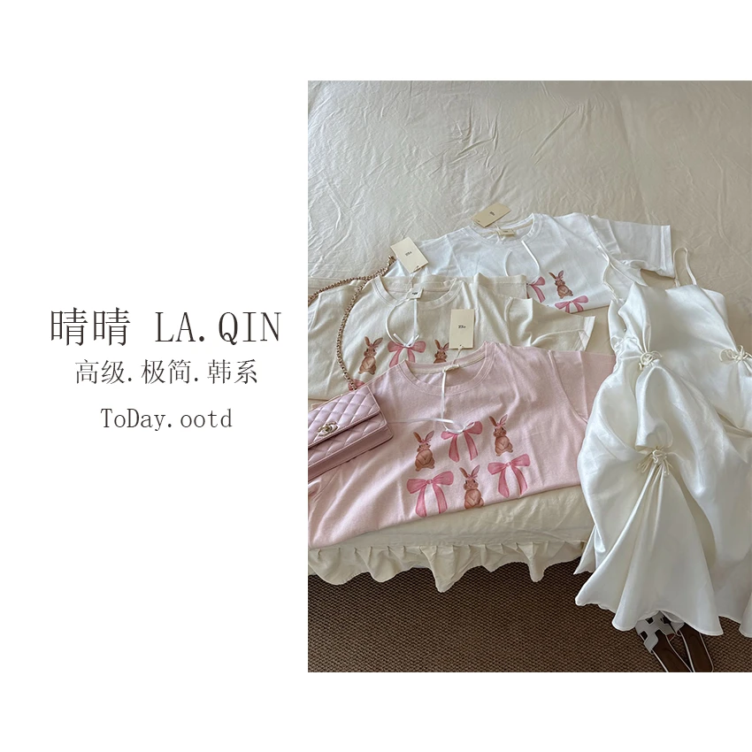 晴晴家-【珍珠兔兔】夏季韩系百搭卡通兔兔蝴蝶结休闲短袖T恤8810