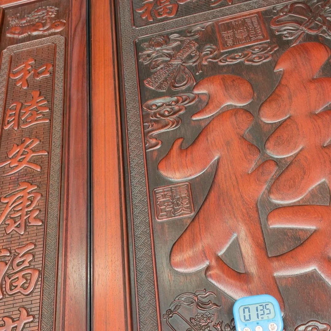 非洲紫檀（红花梨）