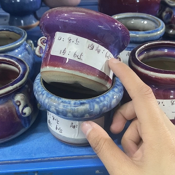 红陶【满10米包邮默认微瑕疵】2个