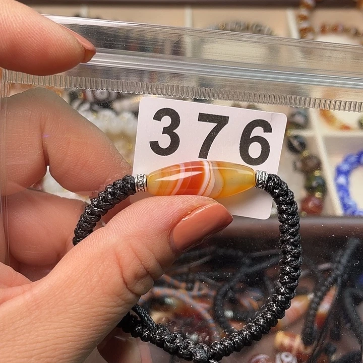 玛瑙/玉髓未镶嵌手链