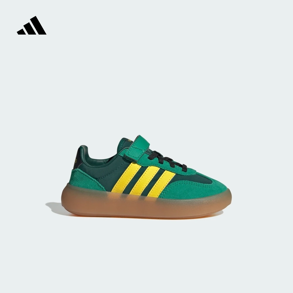 「T头鞋」adidas阿迪达斯小童流光风板鞋 BARREDA DECODE JQ8848