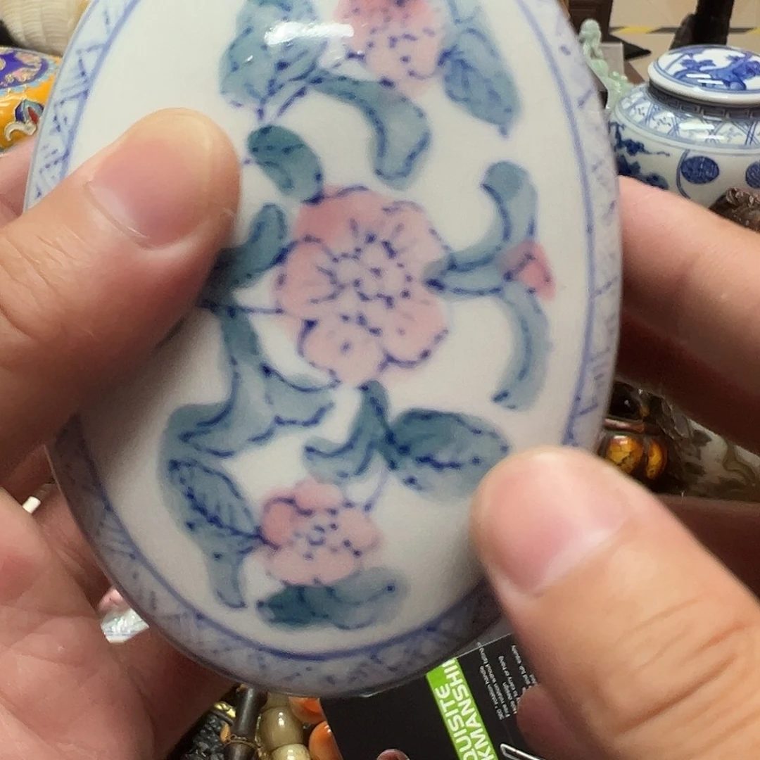 瓷片瓷器瓷器中，哈哈